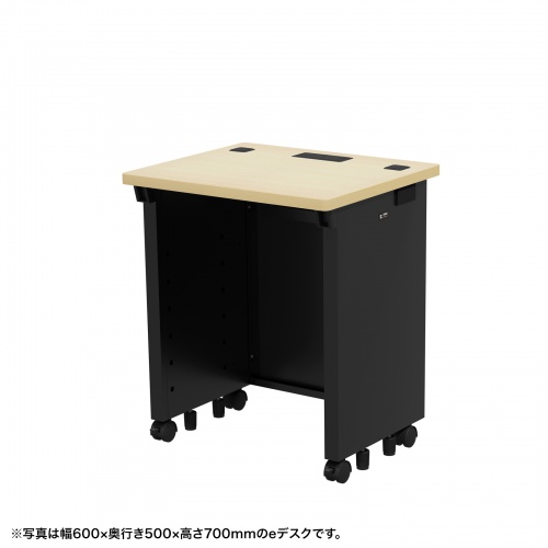ED-SK6550BKLM72 / eデスク（薄い木目＋ブラック）W650×D500×H720【受注生産品】