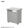 ED-SK6550GY eデスク(グレー)W650×D500×H700【受注生産品】 ED-SK6550GY / eデスク(グレー)W650×D500×H700【受注生産品】