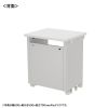 ED-SK6550W72 eデスク(ホワイト)W650×D500×H720【受注生産品】 ED-SK6550W72 / eデスク(ホワイト)W650×D500×H720【受注生産品】