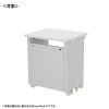ED-SK6550W eデスク(ホワイト)W650×D500×H700【受注生産品】 ED-SK6550W / eデスク(ホワイト)W650×D500×H700【受注生産品】