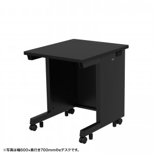 ED-SK6580BK