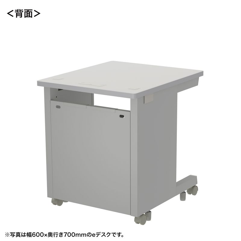 背面