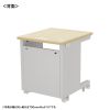 ED-SK6560LM eデスク(薄い木目)W650×D600×H700【受注生産品】 ED-SK6560LM / eデスク(薄い木目)W650×D600×H700【受注生産品】