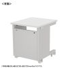 ED-SK6065W72 eデスク(ホワイト)W600×D650×H720【受注生産品】 ED-SK6065W72 / eデスク(ホワイト)W600×D650×H720【受注生産品】
