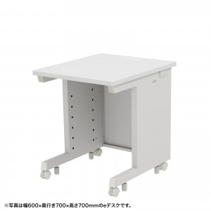 ED-SK6570W72 / eデスク(ホワイト)W650×D700×H720【受注生産品】