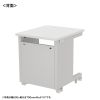 ED-SK6570W / eデスク（ホワイト）W650×D700×H700【受注生産品】