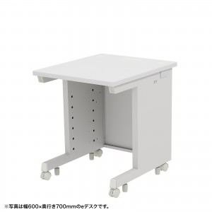 ED-SK6580W / eデスク(ホワイト)W650×D800×H700【受注生産品】