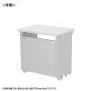ED-SK7050W72 eデスク(ホワイト)W700×D500×H720【受注生産品】 ED-SK7050W72 / eデスク(ホワイト)W700×D500×H720【受注生産品】