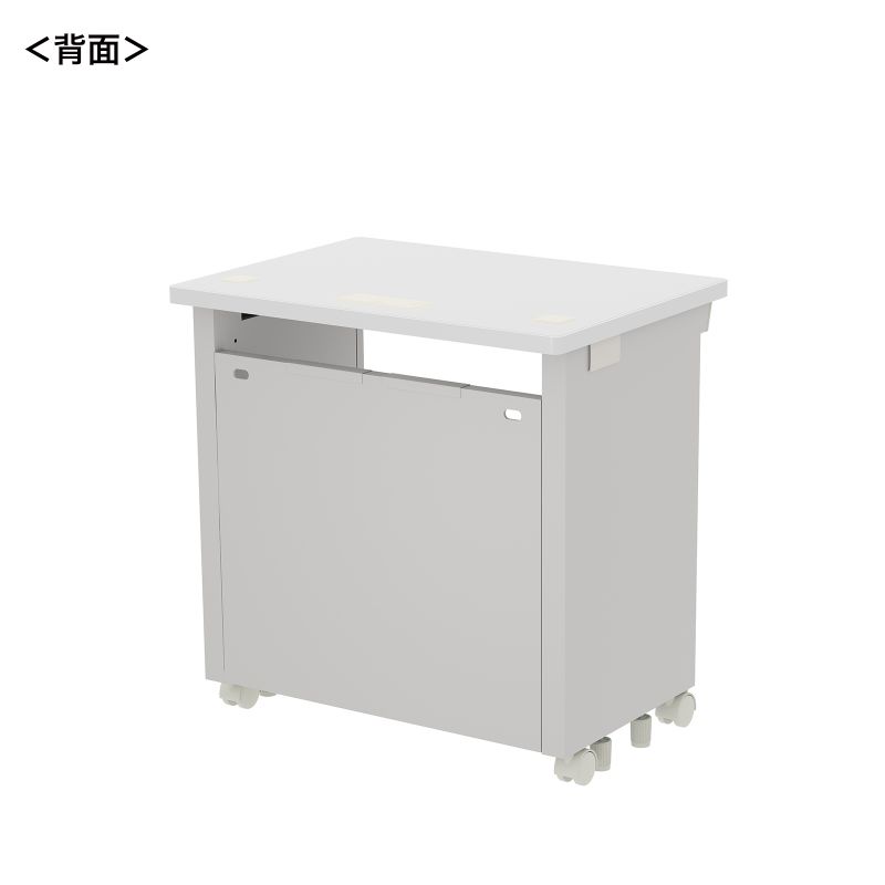 背面