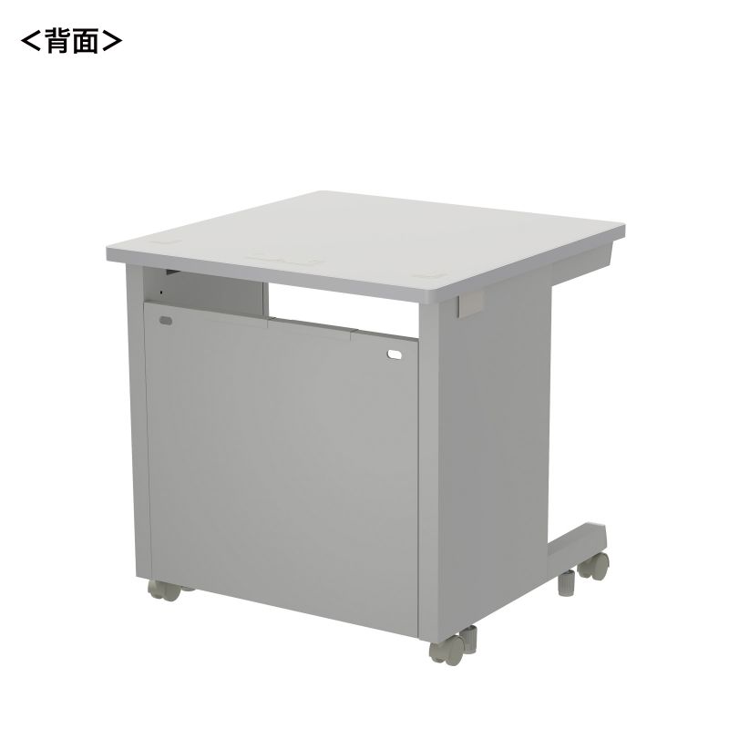 背面