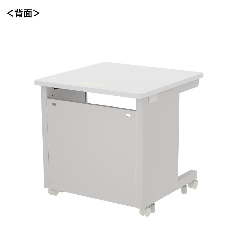 背面