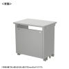 ED-SK7550GY72 eデスク(グレー)W750×D500×H720【受注生産品】 ED-SK7550GY72 / eデスク(グレー)W750×D500×H720【受注生産品】