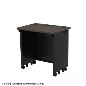 ED-SK7550W【eデスク（ホワイト）W750×D500×H700【受注生産品】】環境 