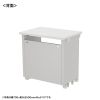 ED-SK7550W eデスク(ホワイト)W750×D500×H700【受注生産品】 ED-SK7550W / eデスク(ホワイト)W750×D500×H700【受注生産品】