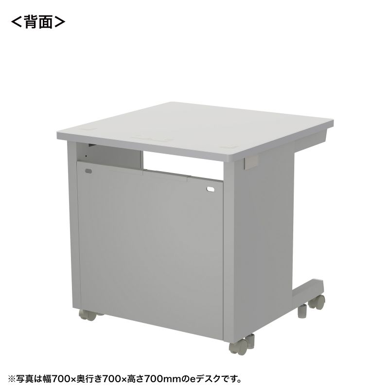 背面