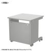 ED-SK7060GY72 eデスク(グレー)W700×D600×H720【受注生産品】 ED-SK7060GY72 / eデスク(グレー)W700×D600×H720【受注生産品】