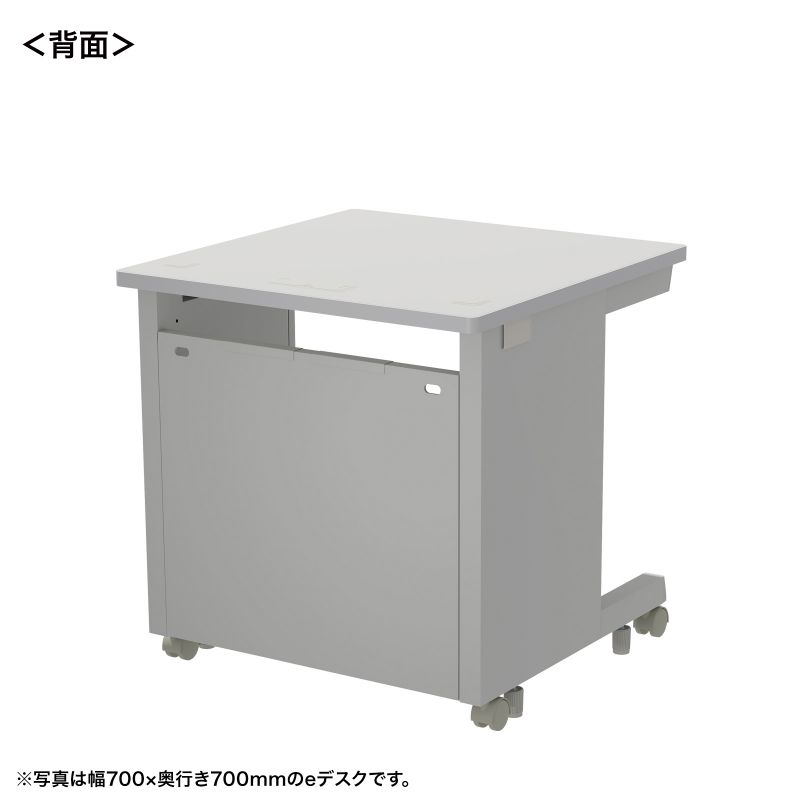 背面