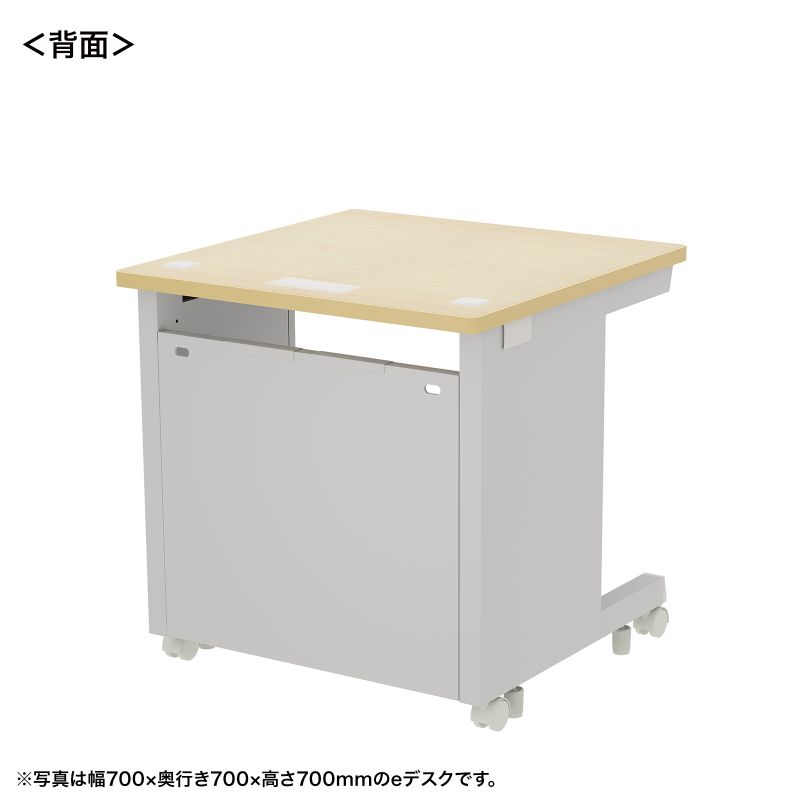 背面