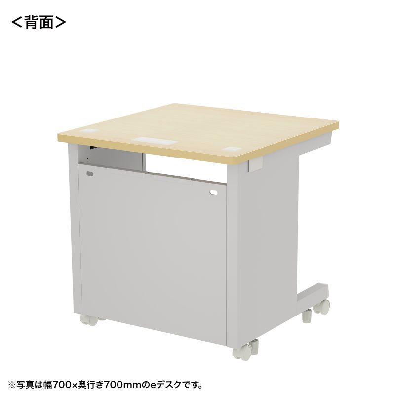 背面
