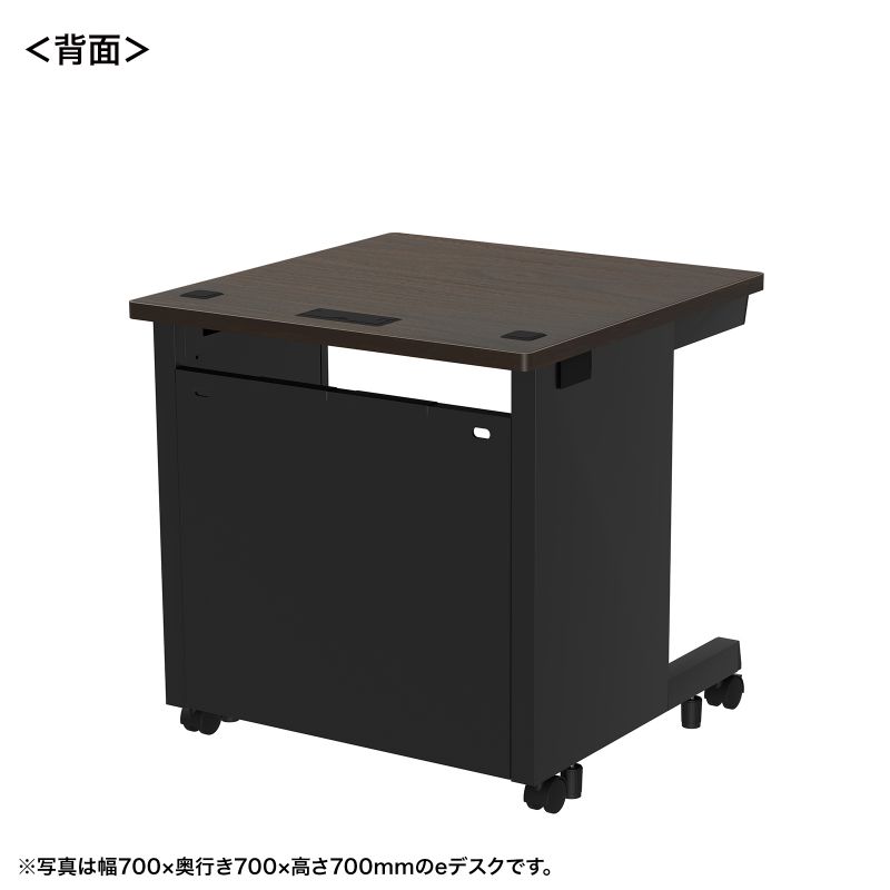 背面