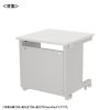 ED-SK7080W72 eデスク(ホワイト)W700×D800×H720【受注生産品】 ED-SK7080W72 / eデスク(ホワイト)W700×D800×H720【受注生産品】