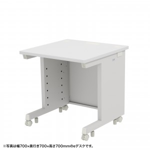 ED-SK7565W72