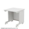 ED-SK7060W72 eデスク(ホワイト)W700×D600×H720【受注生産品】 ED-SK7060W72 / eデスク(ホワイト)W700×D600×H720【受注生産品】