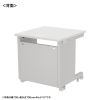 ED-SK7570W eデスク(ホワイト)W750×D700×H700【受注生産品】 ED-SK7570W / eデスク(ホワイト)W750×D700×H700【受注生産品】