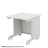 ED-SK7075W eデスク(ホワイト)W700×D750×H700【受注生産品】 ED-SK7075W / eデスク(ホワイト)W700×D750×H700【受注生産品】
