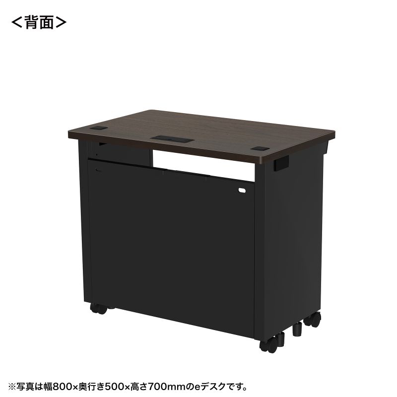 背面