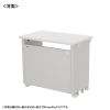 ED-SK8050W72 eデスク(ホワイト)W800×D500×H720【受注生産品】 ED-SK8050W72 / eデスク(ホワイト)W800×D500×H720【受注生産品】
