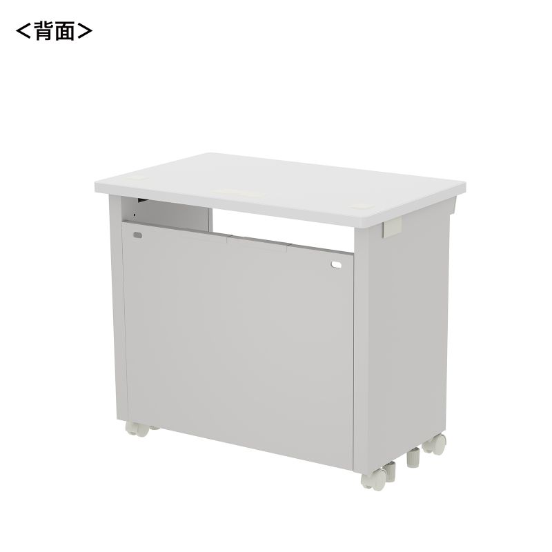 背面