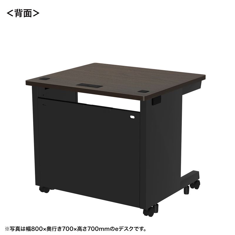 背面