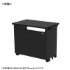ED-SK8550BK72 eデスク(ブラック)W850×D500×H720【受注生産品】 ED-SK8550BK72 / eデスク(ブラック)W850×D500×H720【受注生産品】