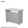 ED-SK8550GY72 eデスク(グレー)W850×D500×H720【受注生産品】 ED-SK8550GY72 / eデスク(グレー)W850×D500×H720【受注生産品】
