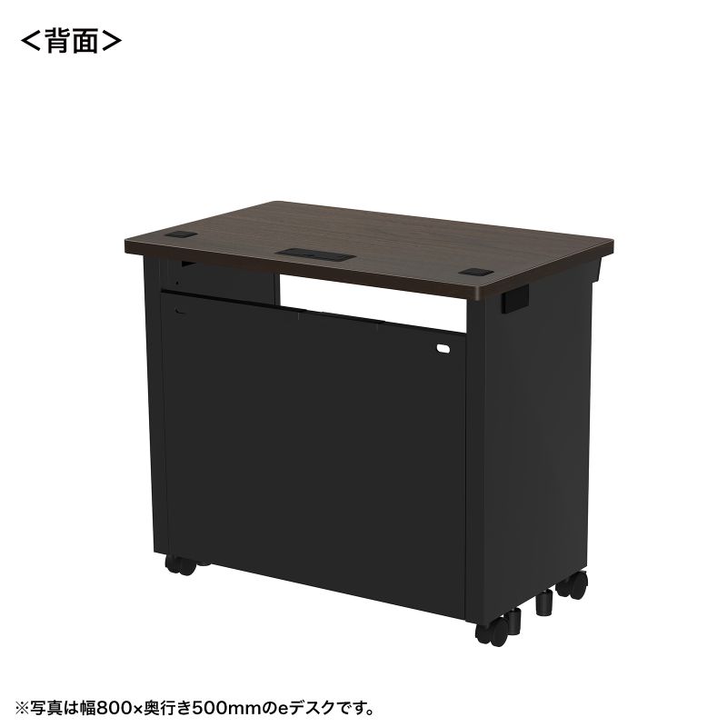 背面