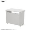 ED-SK8550W eデスク(ホワイト)W850×D500×H700【受注生産品】 ED-SK8550W / eデスク(ホワイト)W850×D500×H700【受注生産品】