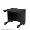 ED-SK8580BK eデスク(ブラック)W850×D800×H700【受注生産品】 ED-SK8580BK / eデスク(ブラック)W850×D800×H700【受注生産品】