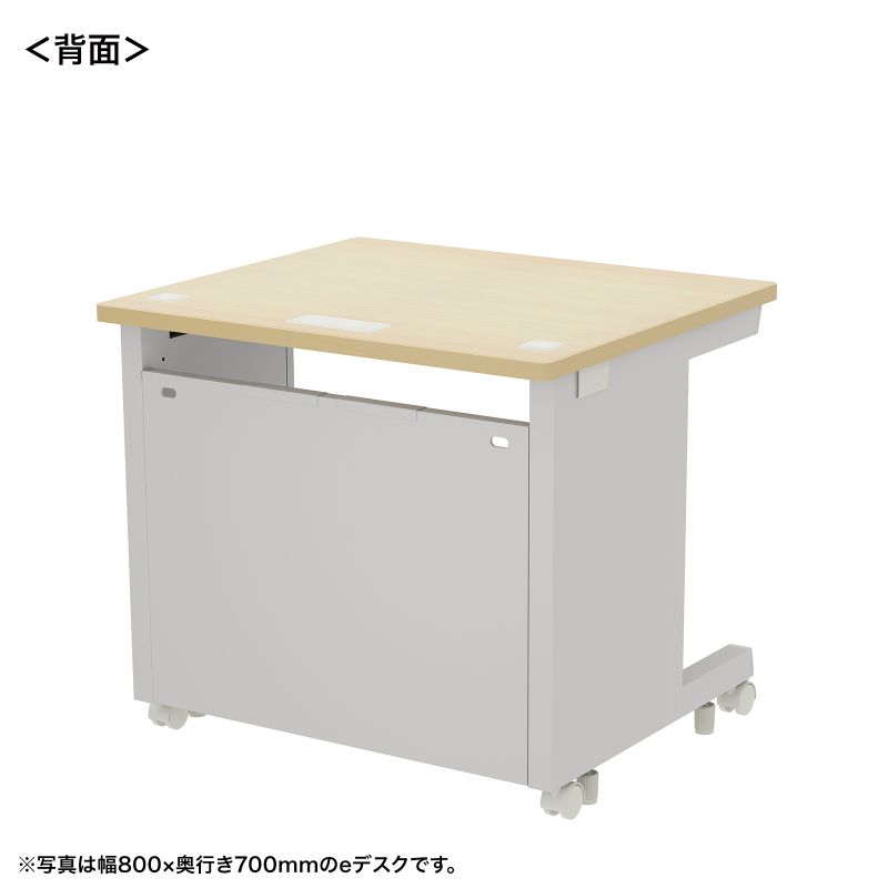 背面