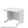ED-SK8560W72 eデスク(ホワイト)W850×D600×H720【受注生産品】 ED-SK8560W72 / eデスク(ホワイト)W850×D600×H720【受注生産品】