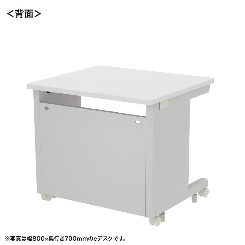 背面