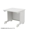 ED-SK8065W eデスク(ホワイト)W800×D650×H700【受注生産品】 ED-SK8065W / eデスク(ホワイト)W800×D650×H700【受注生産品】