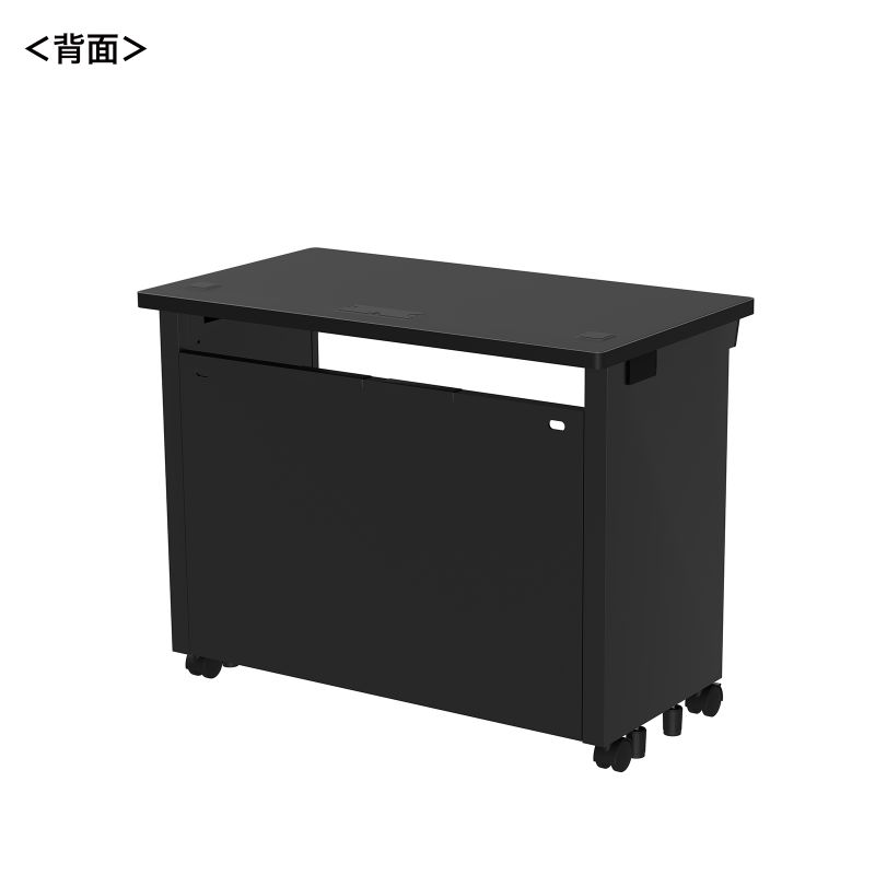 背面