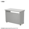 ED-SK9050GY72 eデスク(グレー)W900×D500×H720【受注生産品】 ED-SK9050GY72 / eデスク(グレー)W900×D500×H720【受注生産品】