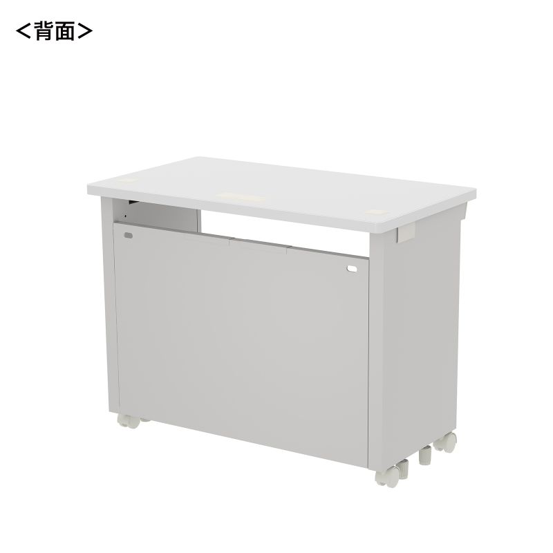 背面