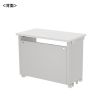 ED-SK9050W eデスク(ホワイト)W900×D500×H700【受注生産品】 ED-SK9050W / eデスク(ホワイト)W900×D500×H700【受注生産品】