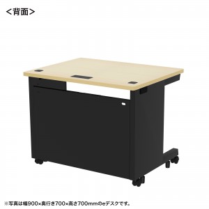 ED-SK9075BKLM