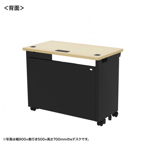 ED-SK9550BKLM72 / eデスク（薄い木目＋ブラック）W950×D500×H720【受注生産品】