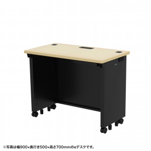 ED-SK9550BKLM72 / eデスク（薄い木目＋ブラック）W950×D500×H720【受注生産品】