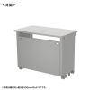 ED-SK9550GY eデスク(グレー)W950×D500×H700【受注生産品】 ED-SK9550GY / eデスク(グレー)W950×D500×H700【受注生産品】